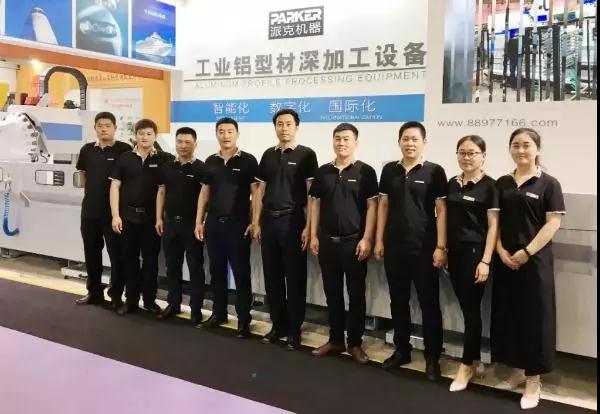 門窗幕墻設(shè)備