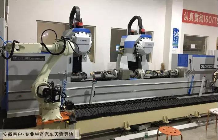 工業(yè)鋁型材加工設備