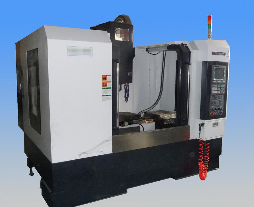 三軸數(shù)控加工中心